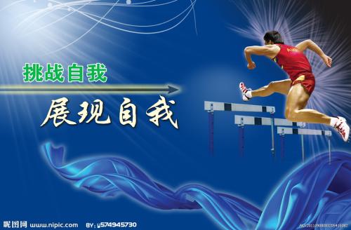 用假的高中毕业证读开放大学可以吗?